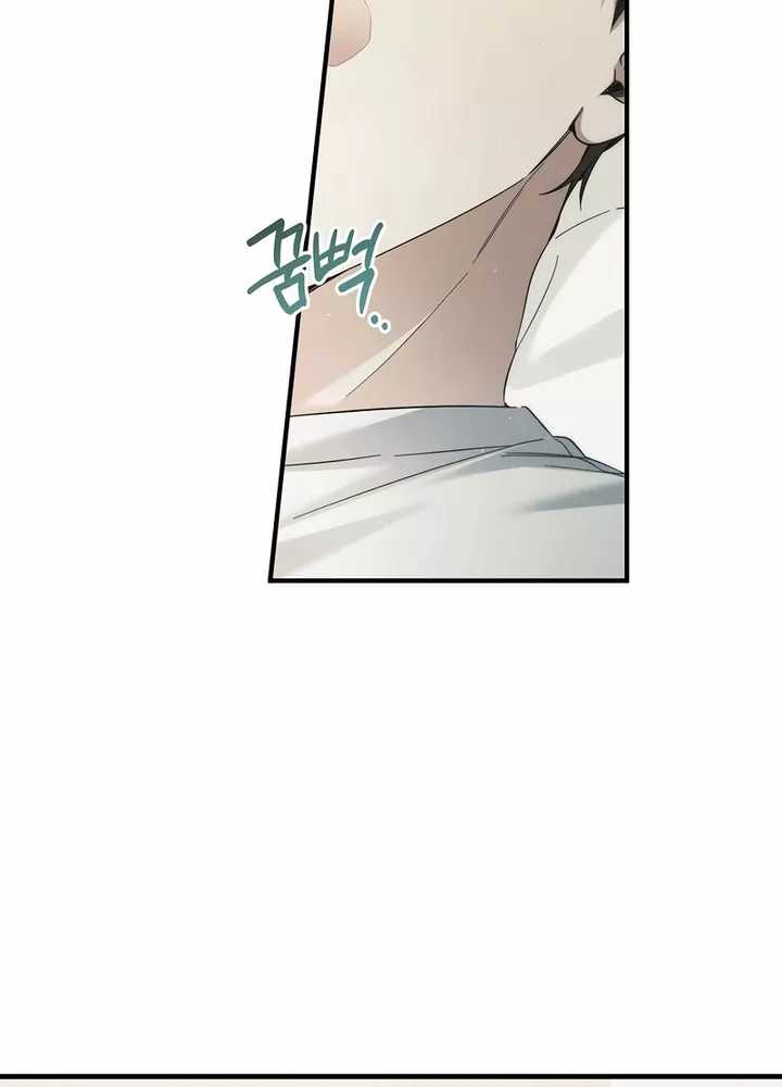 I’ll Retire After Saving the World Chapter 32 Gambar 104