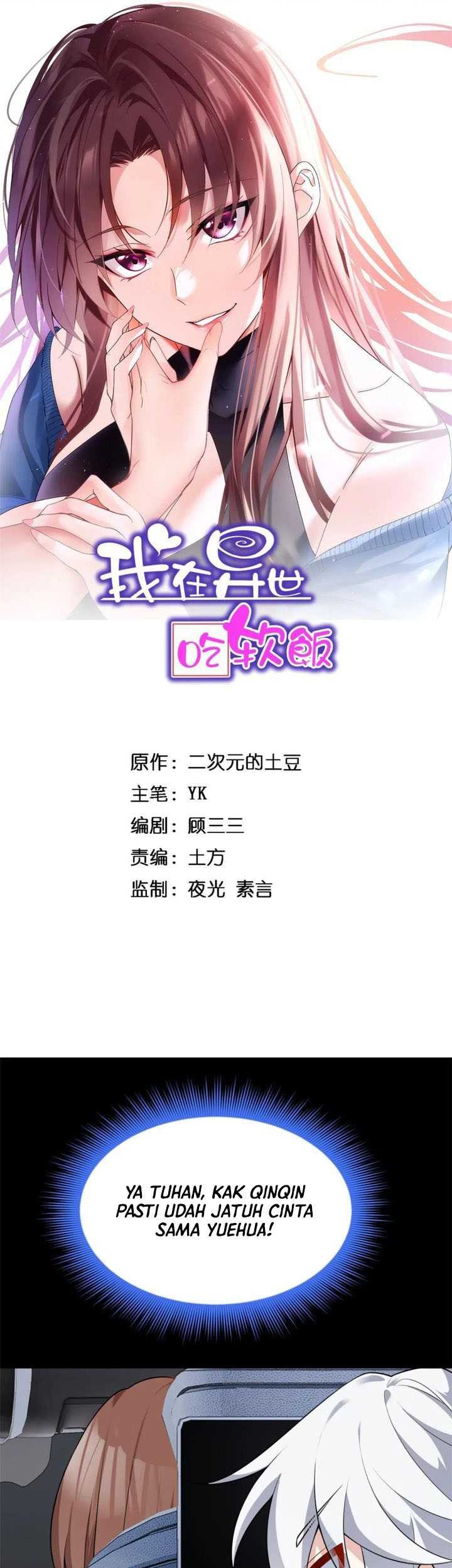 Baca  I Eat Soft Rice in Another World Chapter 127 Gambar 2