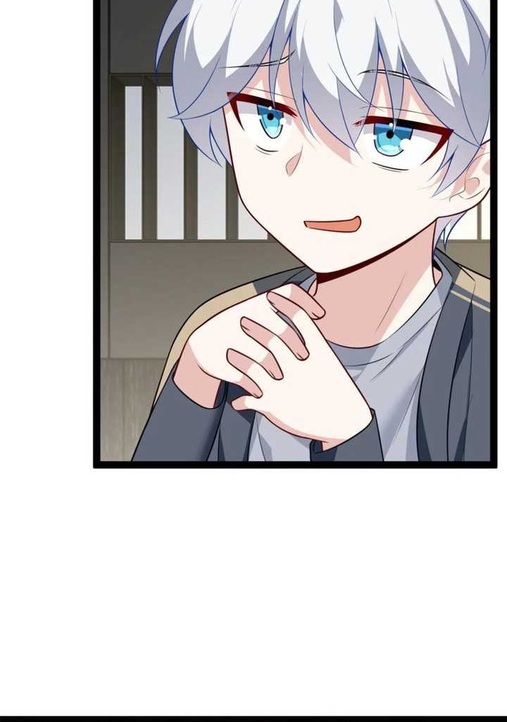 I Eat Soft Rice in Another World Chapter 125 Gambar 7