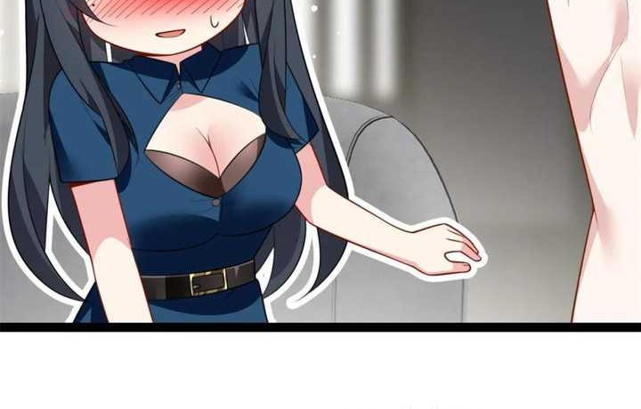I Eat Soft Rice in Another World Chapter 125 Gambar 16