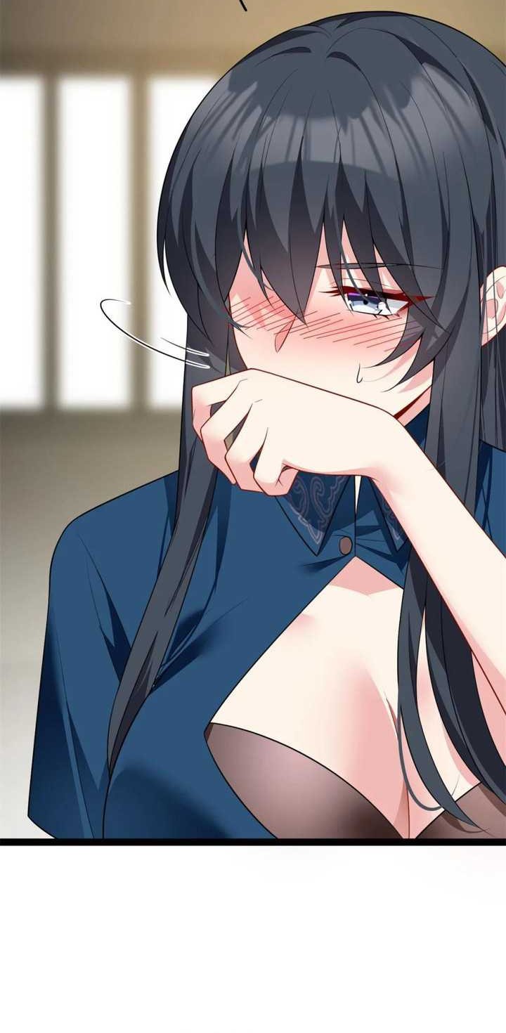 I Eat Soft Rice in Another World Chapter 125 Gambar 19