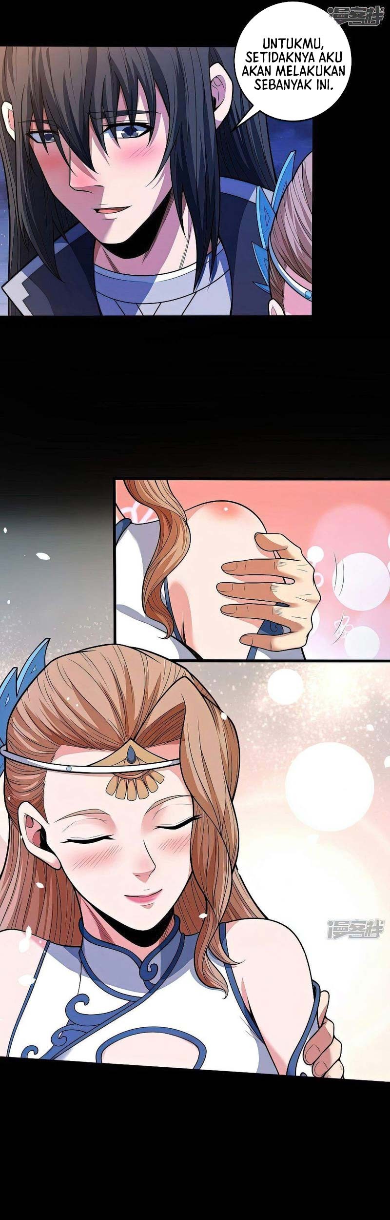 God of Martial Arts Chapter 603 Gambar 16