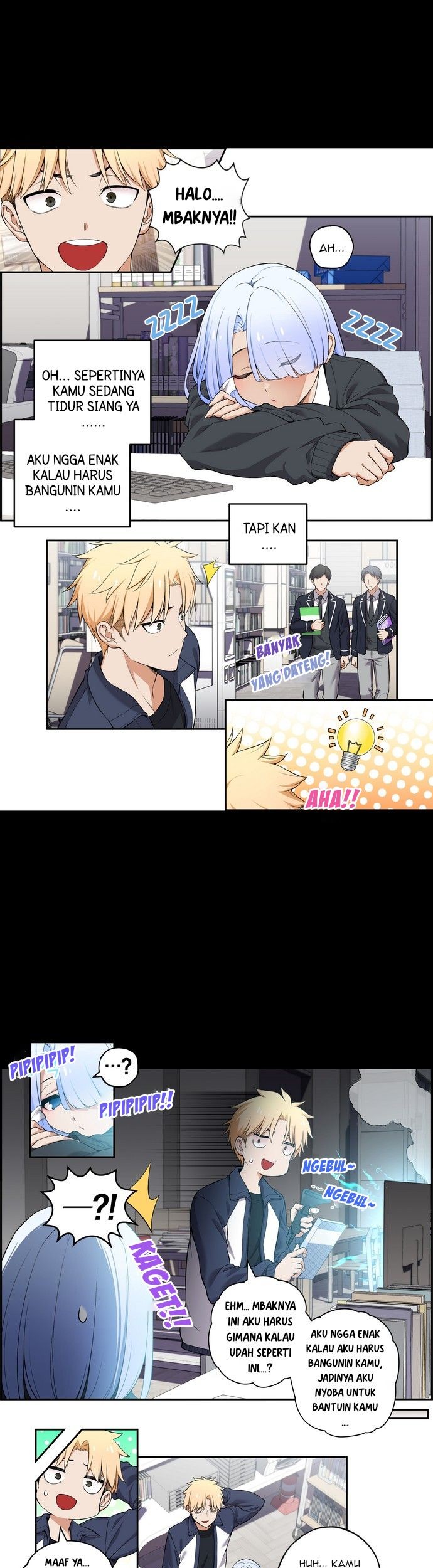 Baca  We Are Not Dating!! Chapter 59 Gambar 2