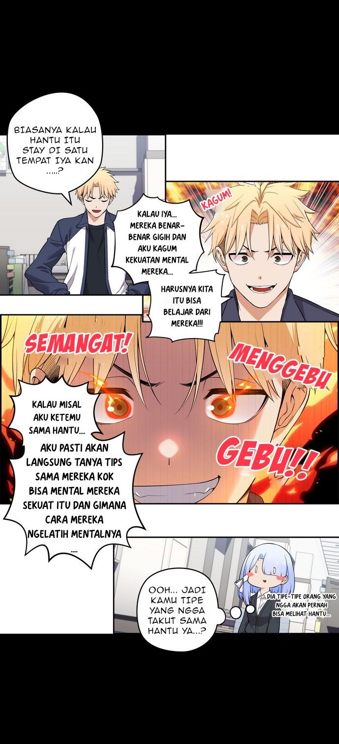 We Are Not Dating!! Chapter 59 Gambar 5