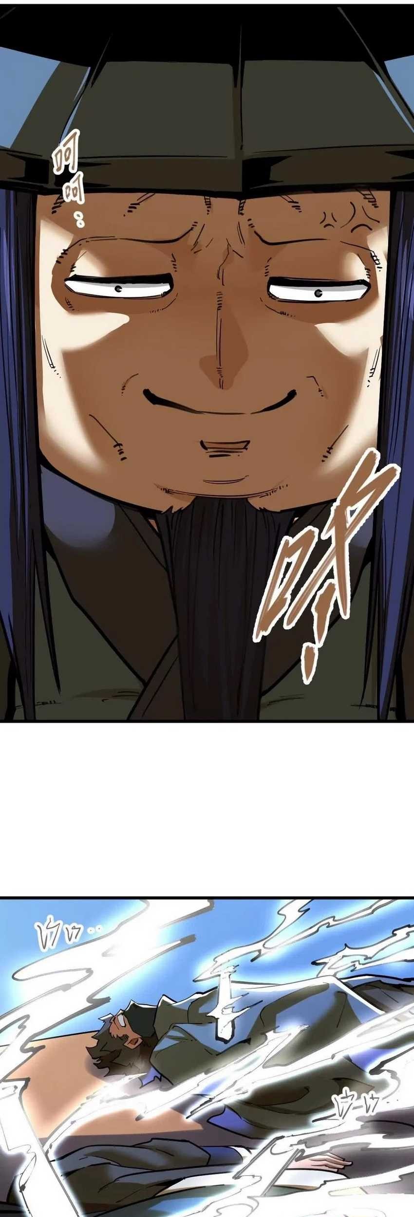 My Sect Has 100 Million Strength Points Chapter 58 Gambar 7