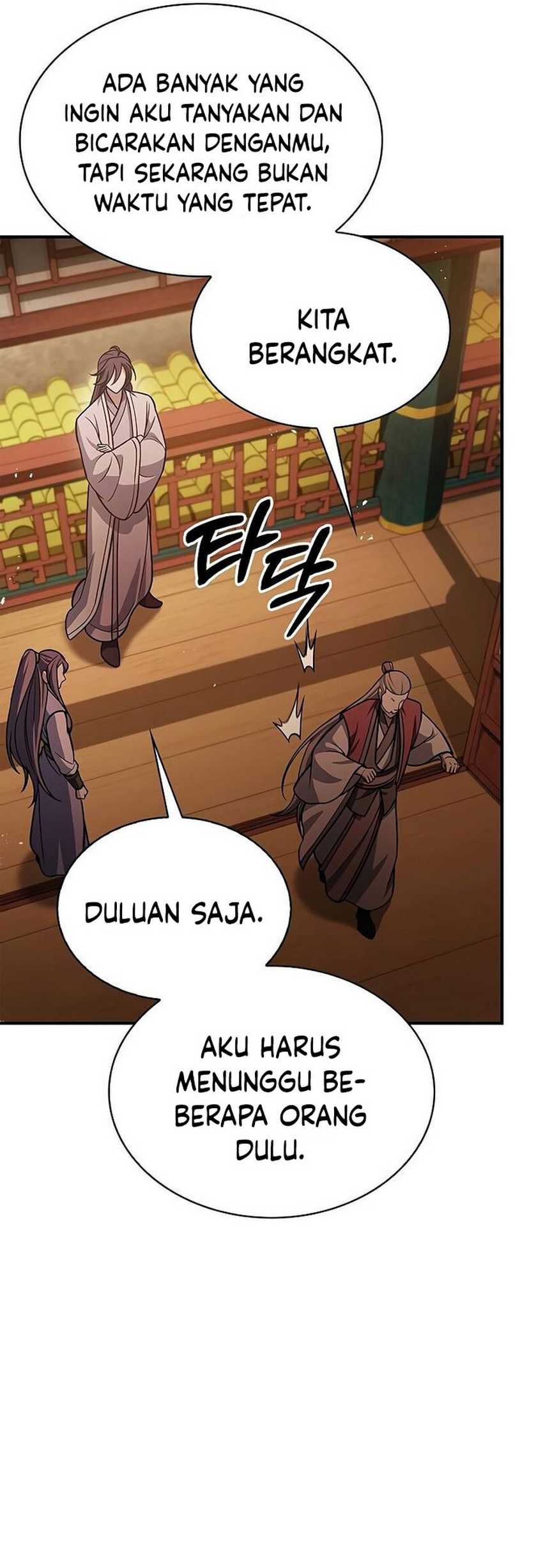 Heavenly Grand Archive’s Young Master Chapter 94 Gambar 97