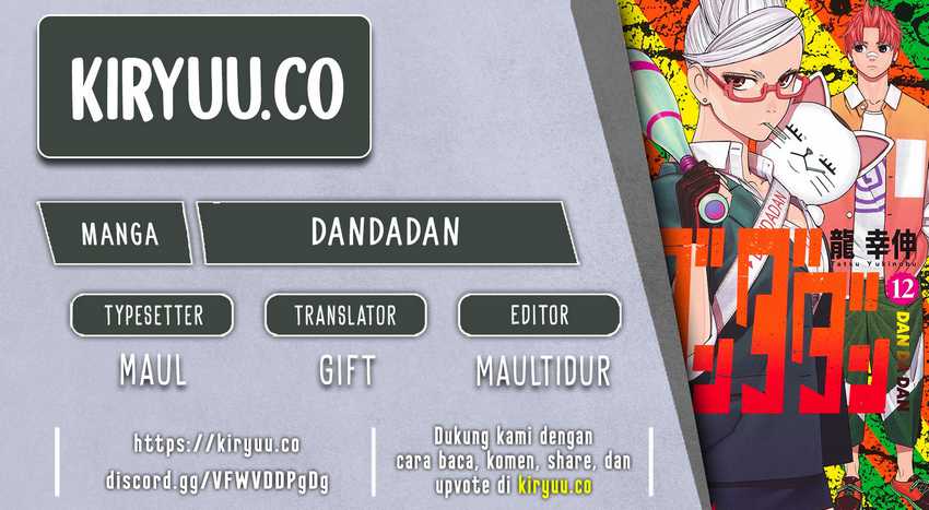 Baca Komik DANDADAN Chapter 166 Gambar 1