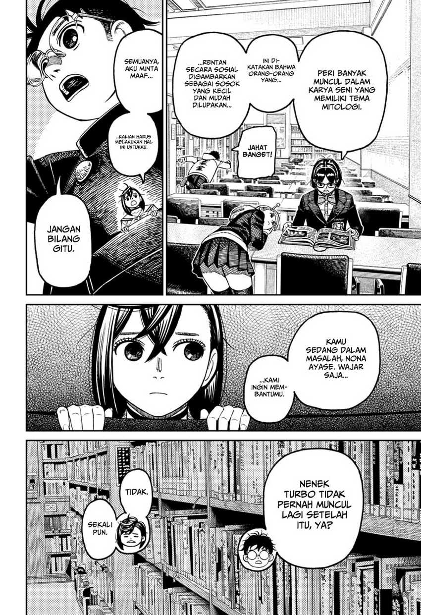 DANDADAN Chapter 166 Gambar 16