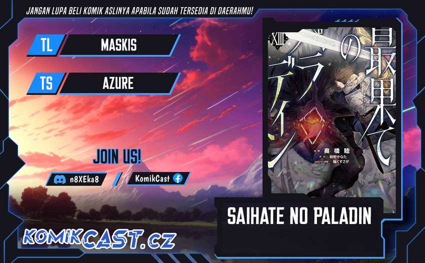 Baca Komik Saihate no Paladin Chapter 65 Gambar 1