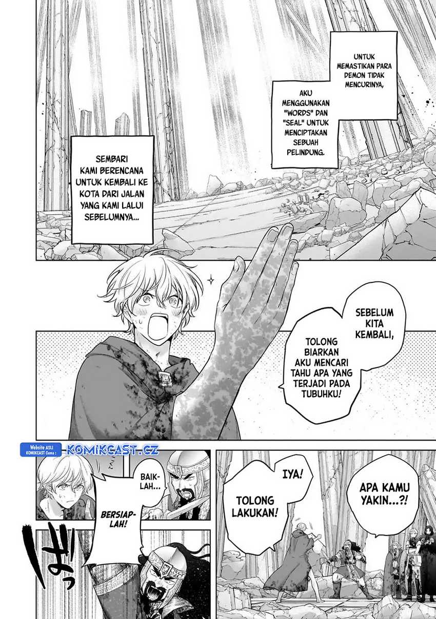 Saihate no Paladin Chapter 65 Gambar 3