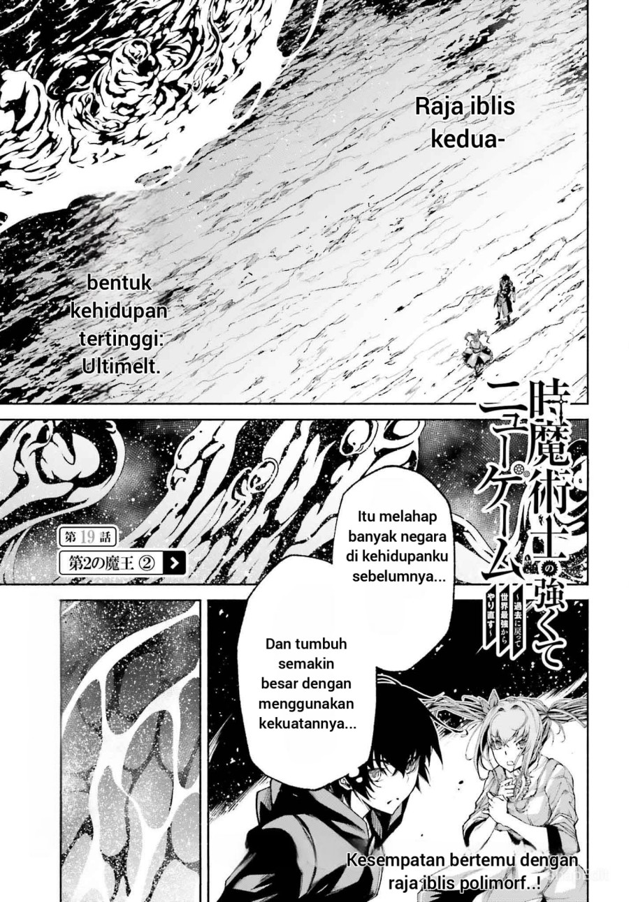 Baca Toki Majutsushi no Tsuyokute New Game: Kako ni Modotte Sekai Saikyou kara Yarinaosu Chapter 19 Gambar 2