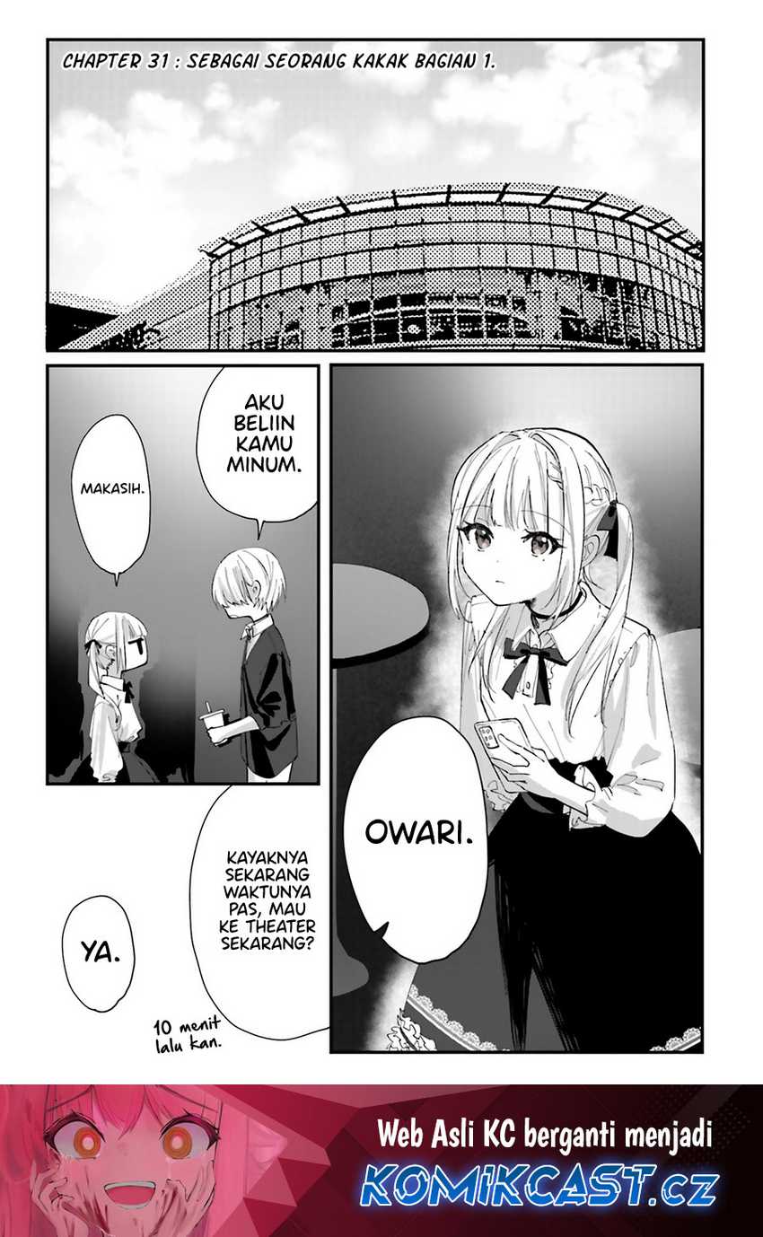 Baca Kokoro Irozuku Koi ga Shitai Chapter 31 Gambar 2