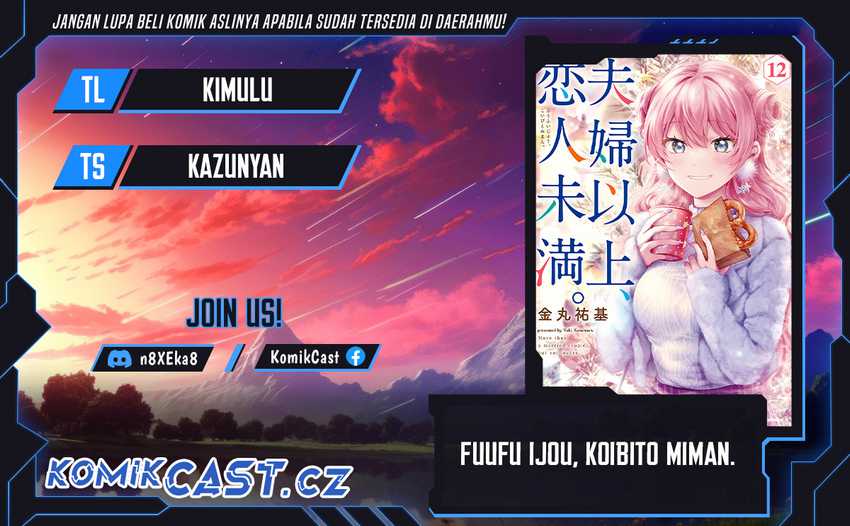 Baca Komik Fuufu Ijou Koibito Miman. Chapter 74 Gambar 1