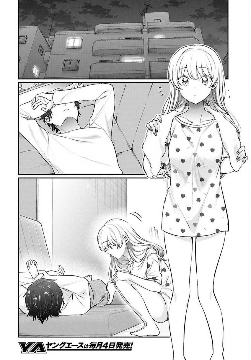 Fuufu Ijou Koibito Miman. Chapter 74 Gambar 5