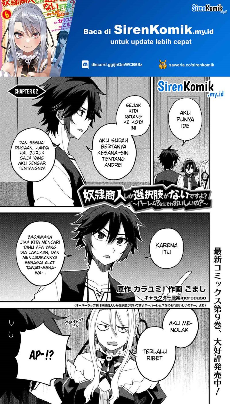 Baca Dorei Shounin shika Sentakushi ga nai desu yo? ~Harem? Nani sore oishii no?~ Chapter 62 Gambar 2