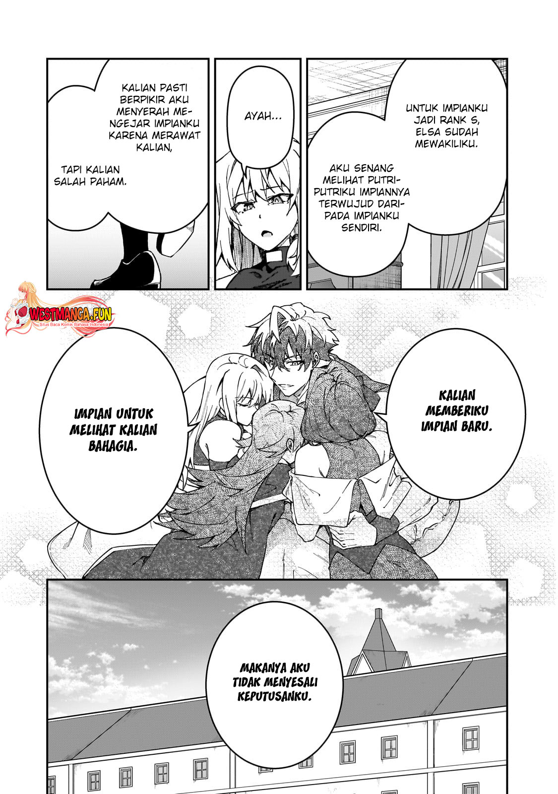 S Rank Boukensha de aru Ore no Musume-tachi wa Juudo no Father Con deshita Chapter 42 Gambar 14