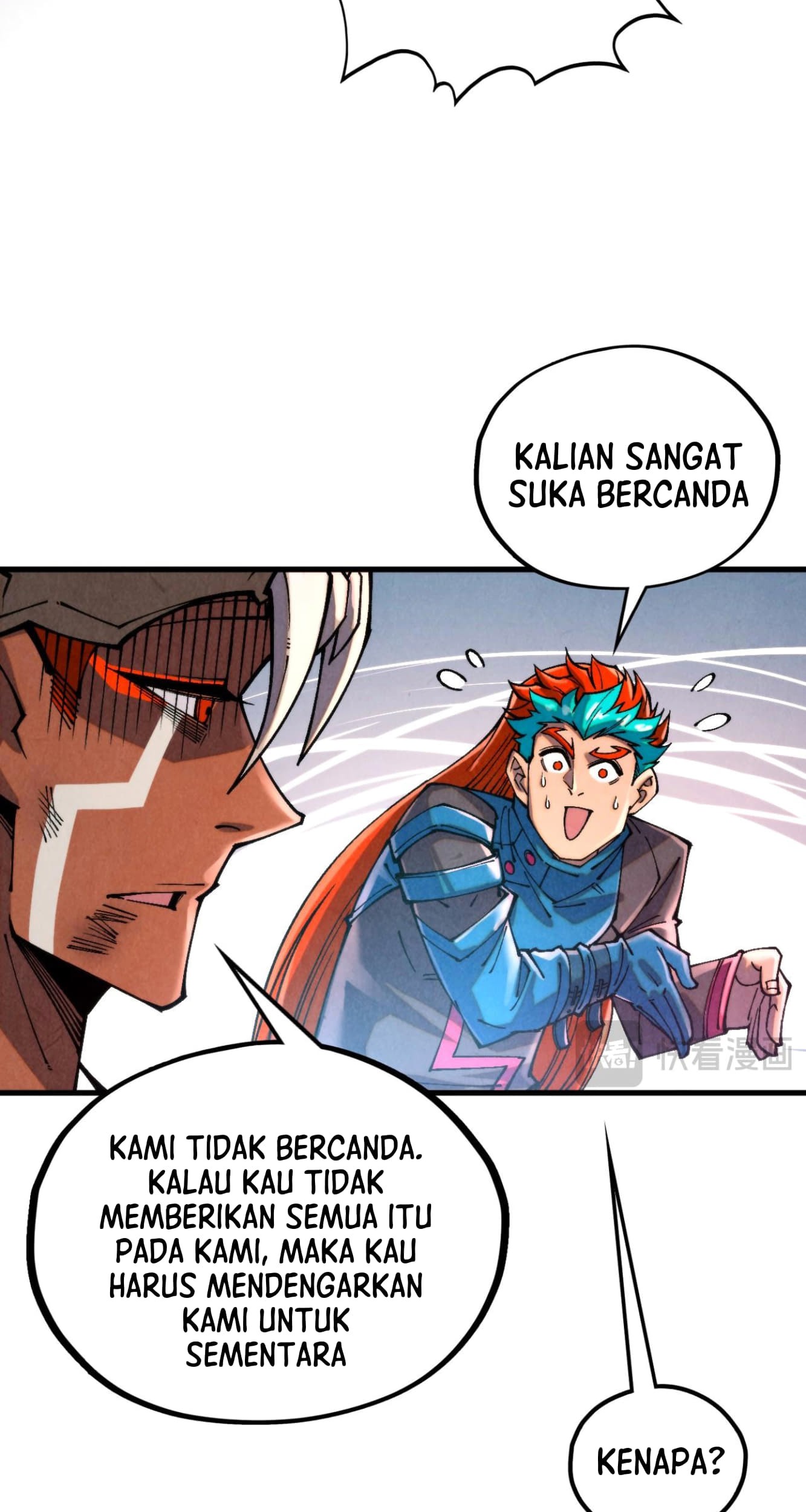The Ultimate of All Ages Chapter 346 Gambar 43
