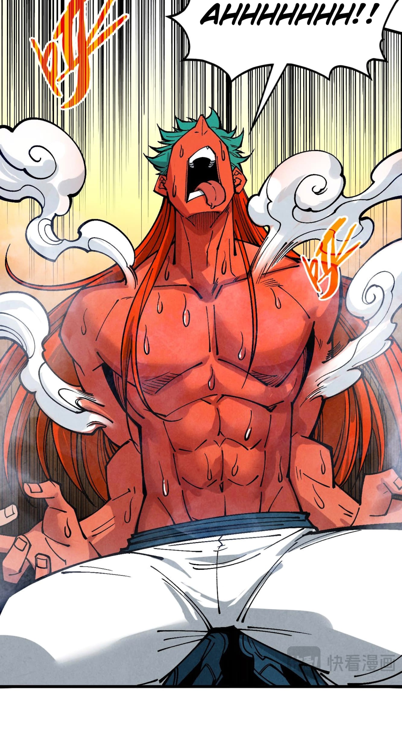The Ultimate of All Ages Chapter 346 Gambar 51