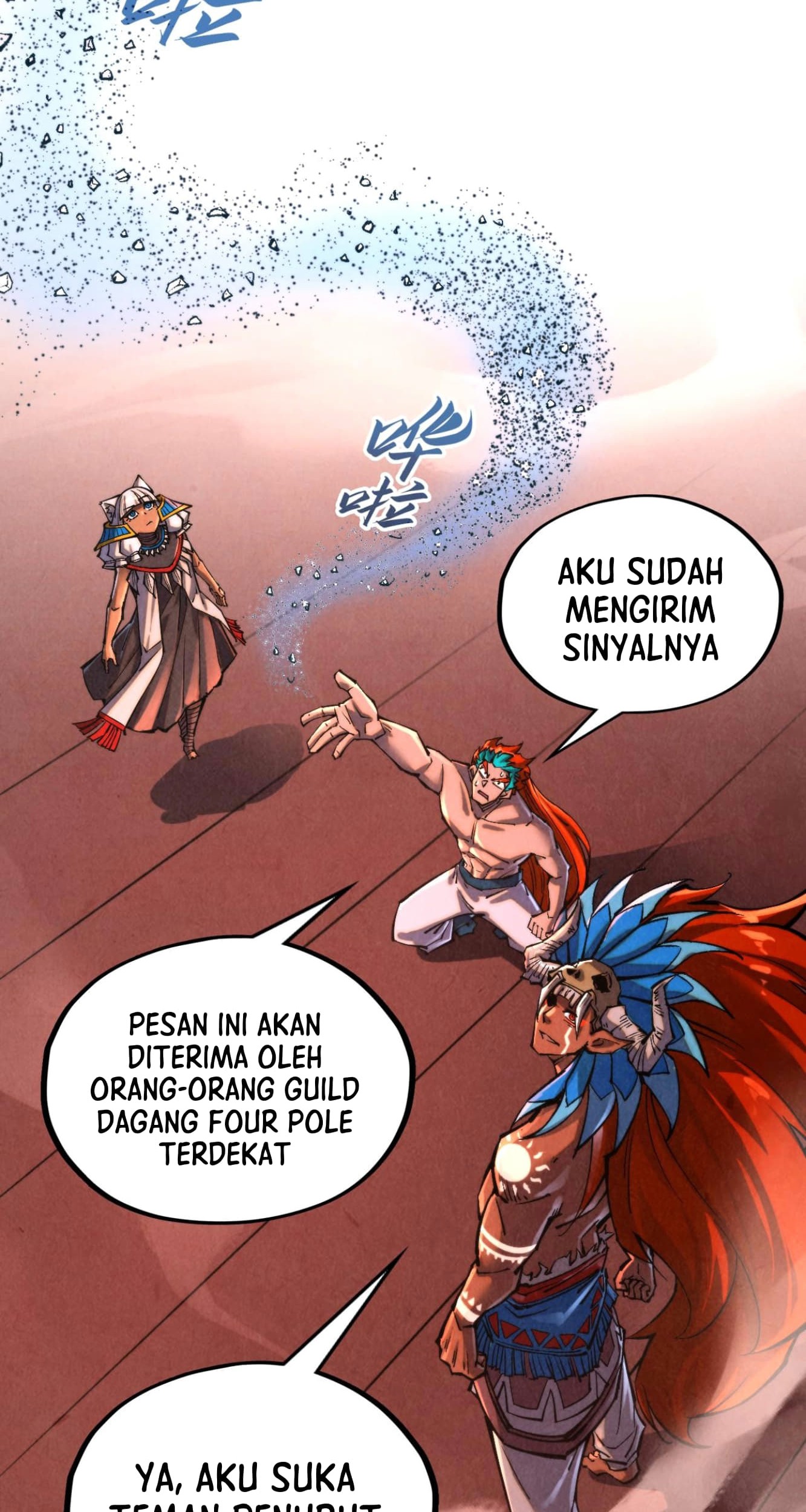 The Ultimate of All Ages Chapter 346 Gambar 62