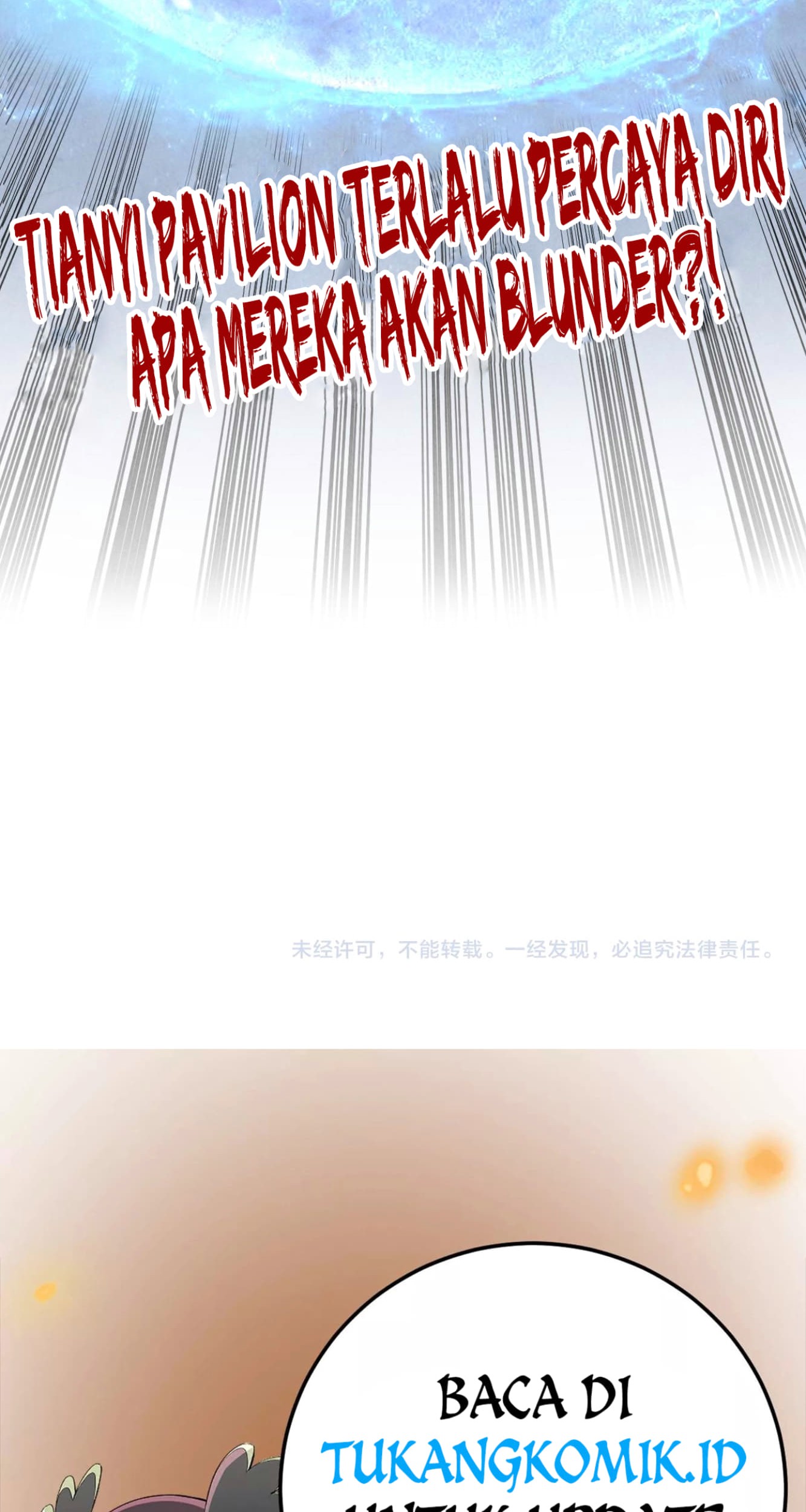 The Ultimate of All Ages Chapter 346 Gambar 71