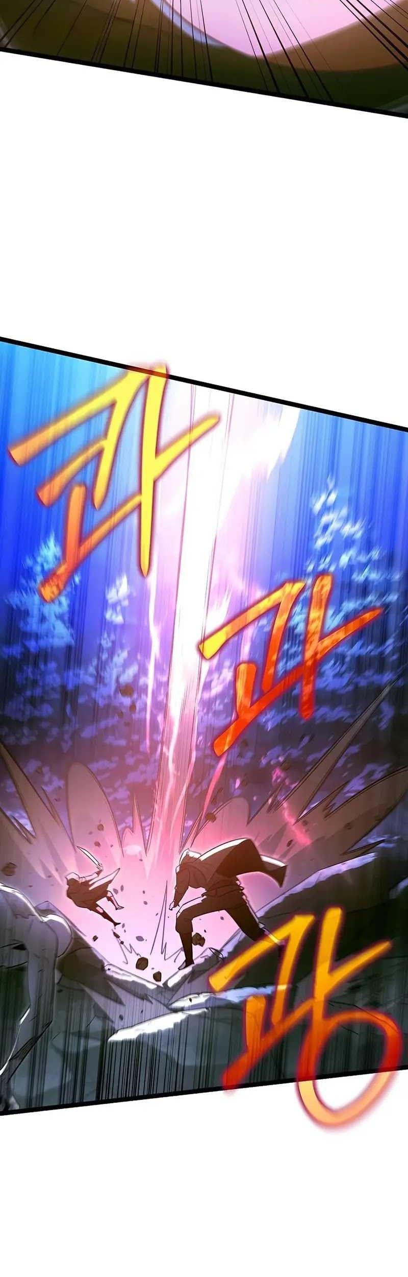 The Hero Became The Duke’s Eldest Son Chapter 37 Gambar 32