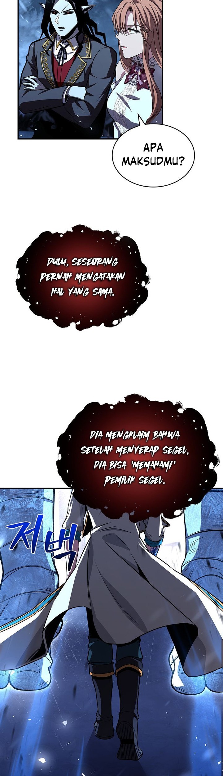 Talent-Swallowing Magician Chapter 92 Gambar 8