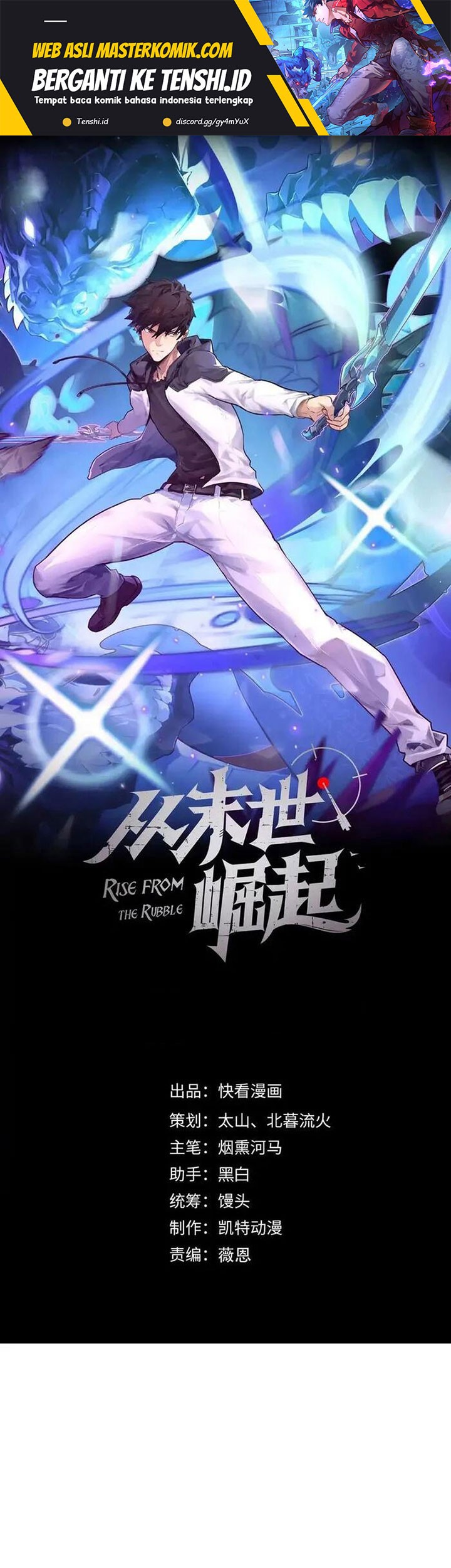 Baca Rise From The Rubble Chapter 310 Gambar 2