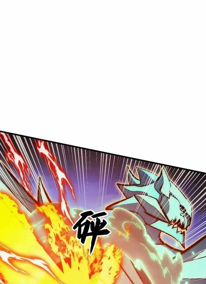 Rise From The Rubble Chapter 309 Gambar 37