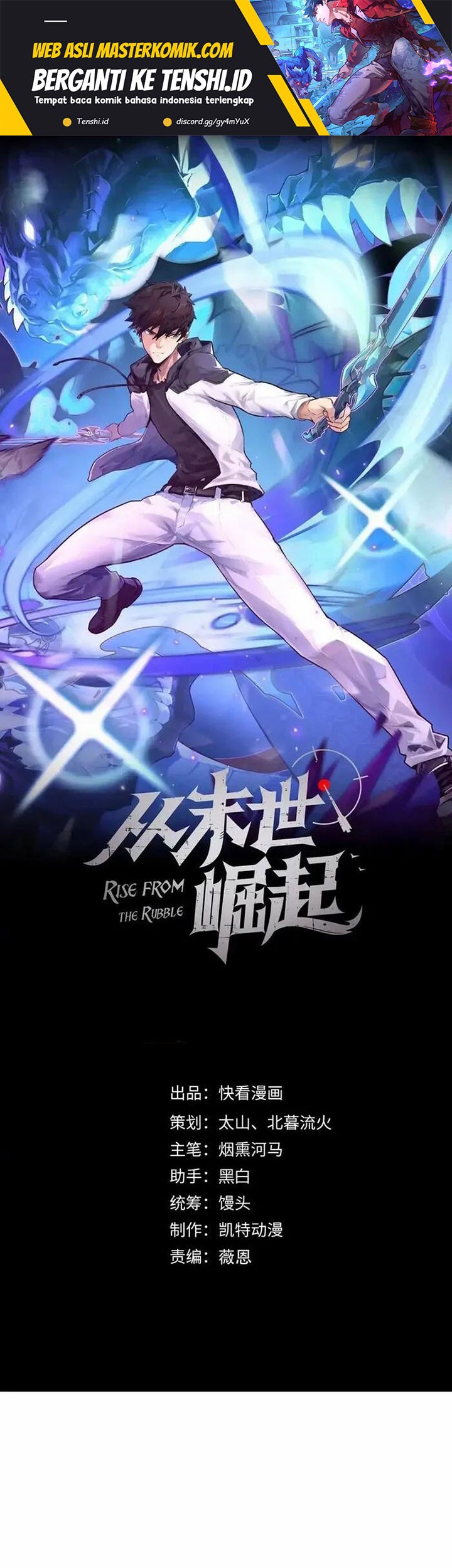 Baca Rise From The Rubble Chapter 309 Gambar 2