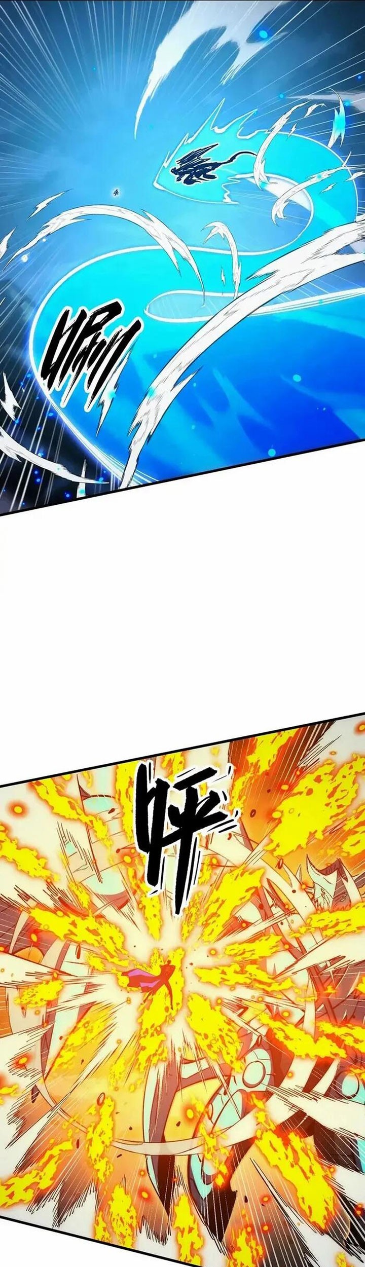 Rise From The Rubble Chapter 309 Gambar 10