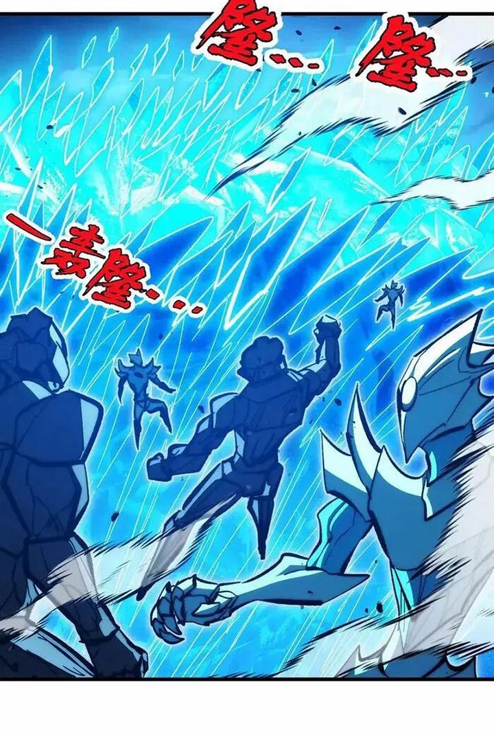 Rise From The Rubble Chapter 308 Gambar 3