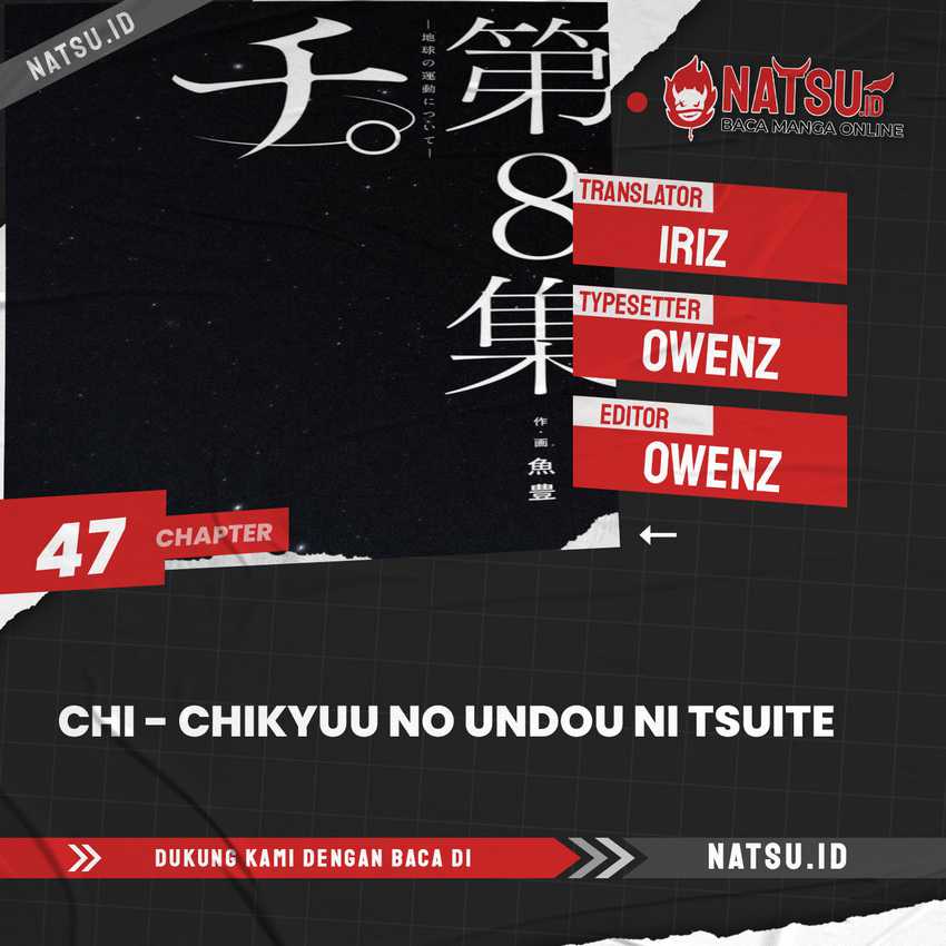 Baca Komik Chi – Chikyuu no Undou ni Tsuite Chapter 47 Gambar 1