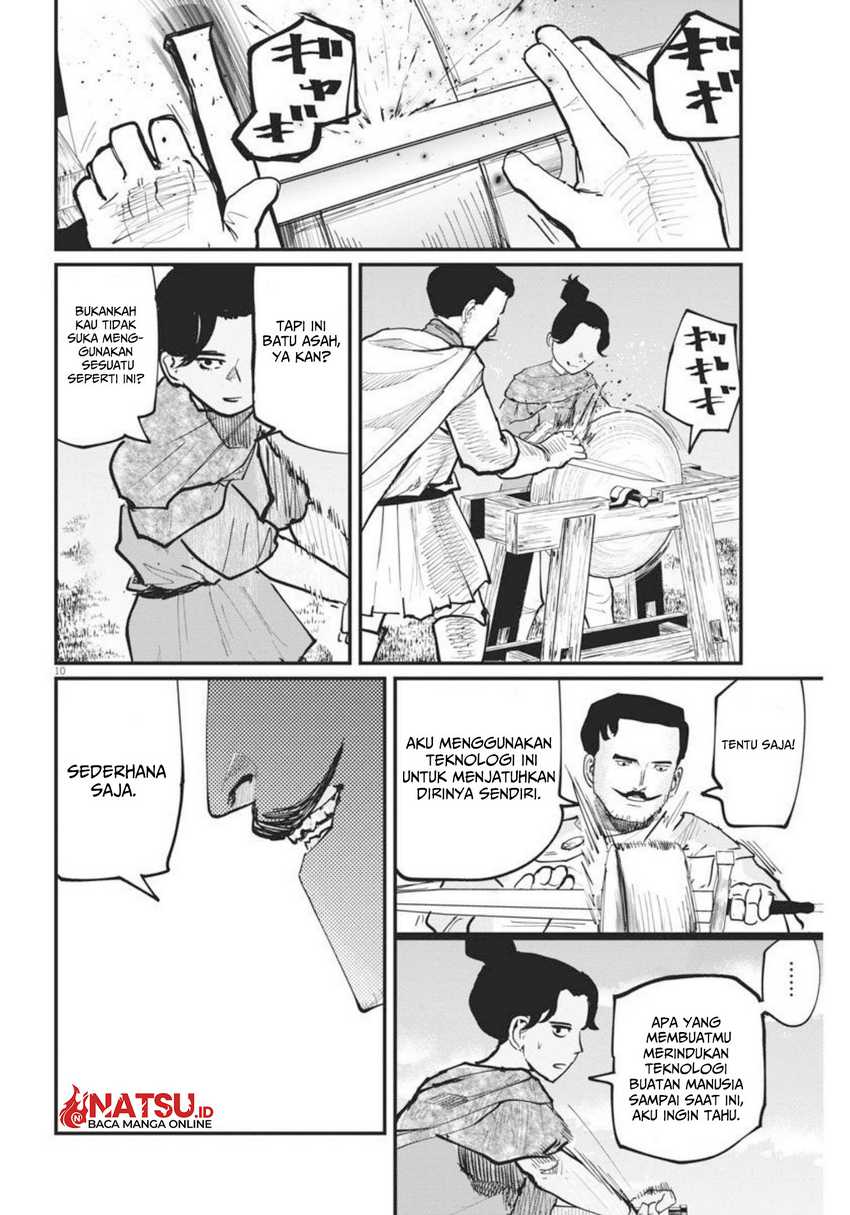 Chi – Chikyuu no Undou ni Tsuite Chapter 47 Gambar 11