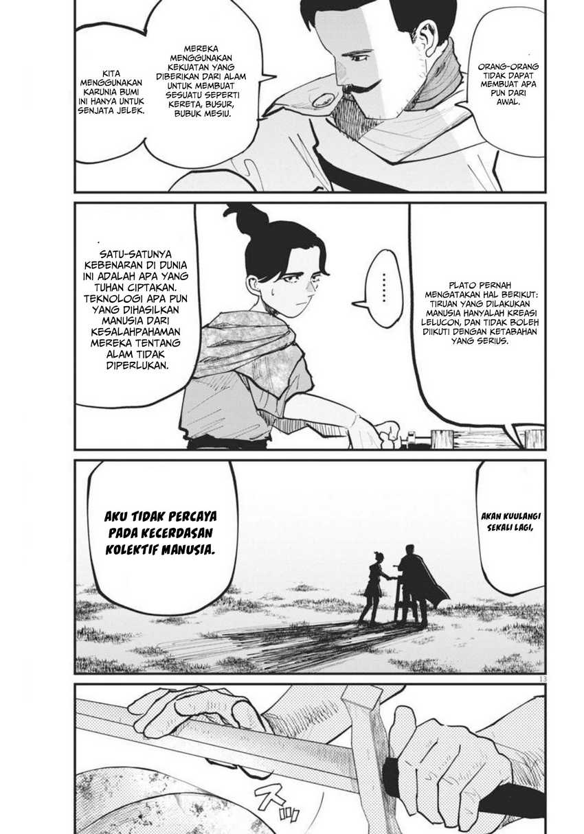 Chi – Chikyuu no Undou ni Tsuite Chapter 47 Gambar 14