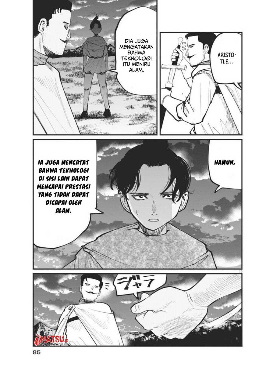 Chi – Chikyuu no Undou ni Tsuite Chapter 47 Gambar 16