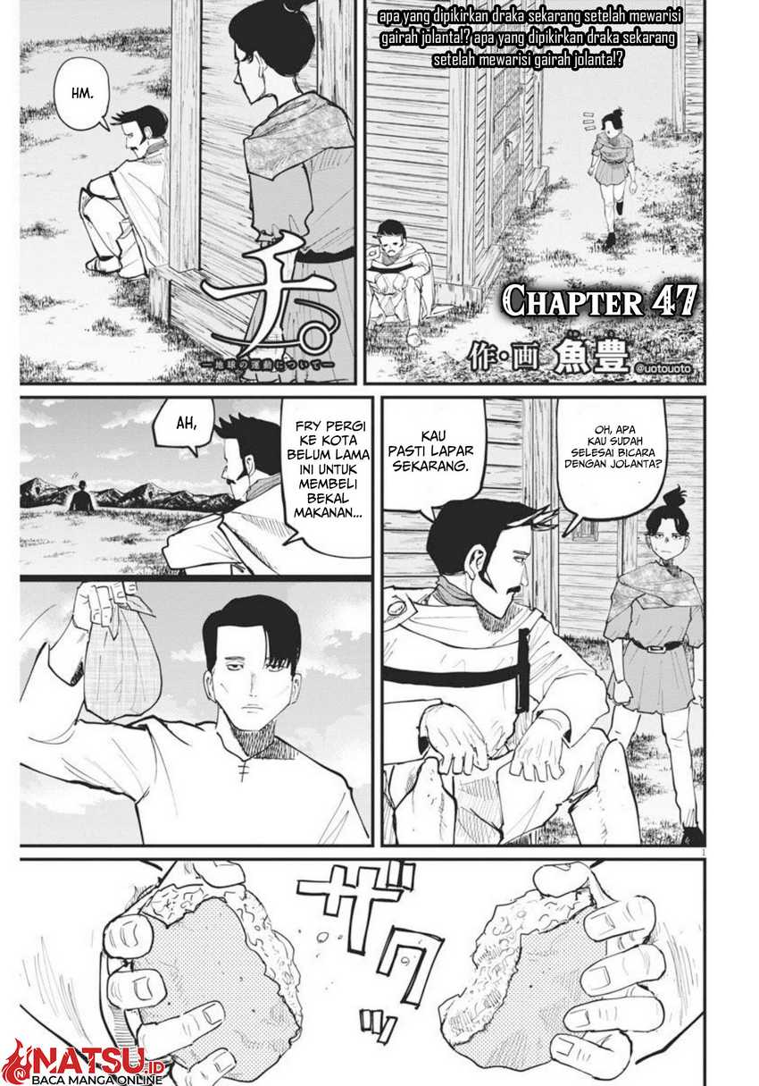 Baca Chi – Chikyuu no Undou ni Tsuite Chapter 47 Gambar 2