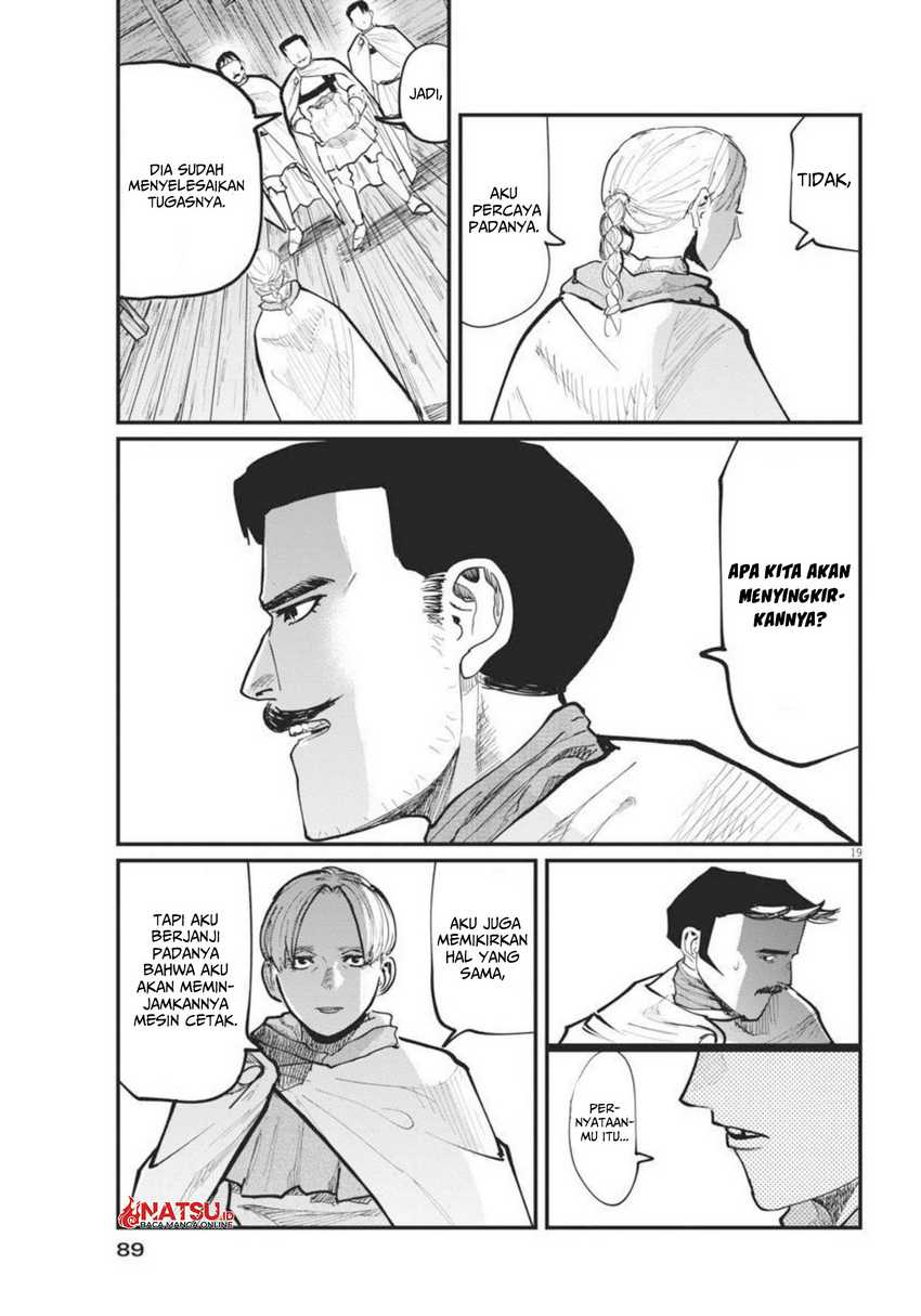 Chi – Chikyuu no Undou ni Tsuite Chapter 47 Gambar 20
