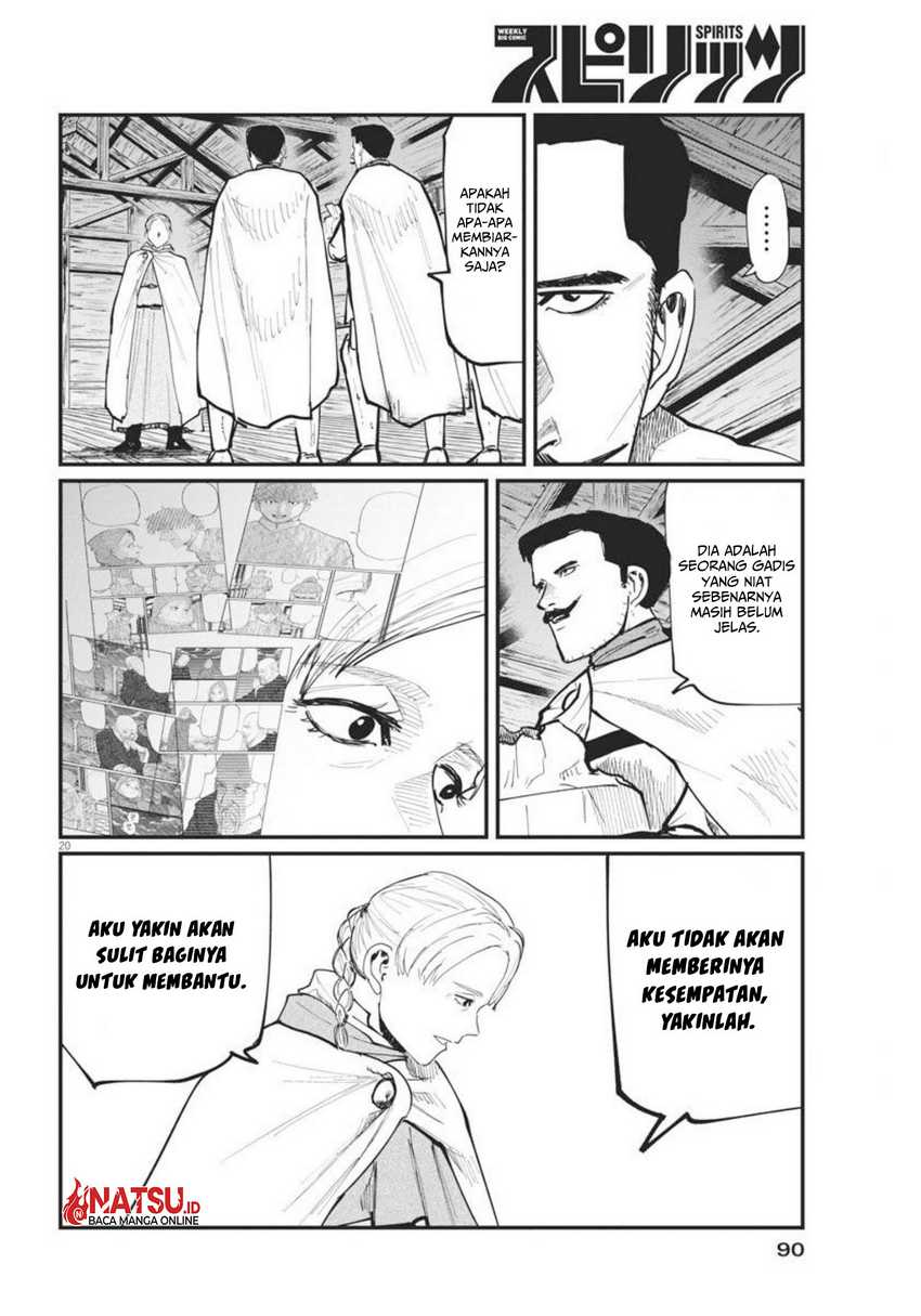 Chi – Chikyuu no Undou ni Tsuite Chapter 47 Gambar 21
