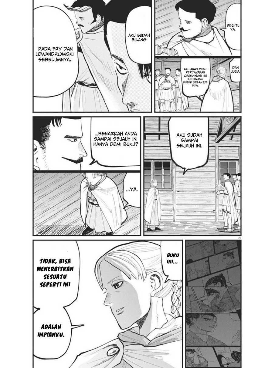 Chi – Chikyuu no Undou ni Tsuite Chapter 47 Gambar 22