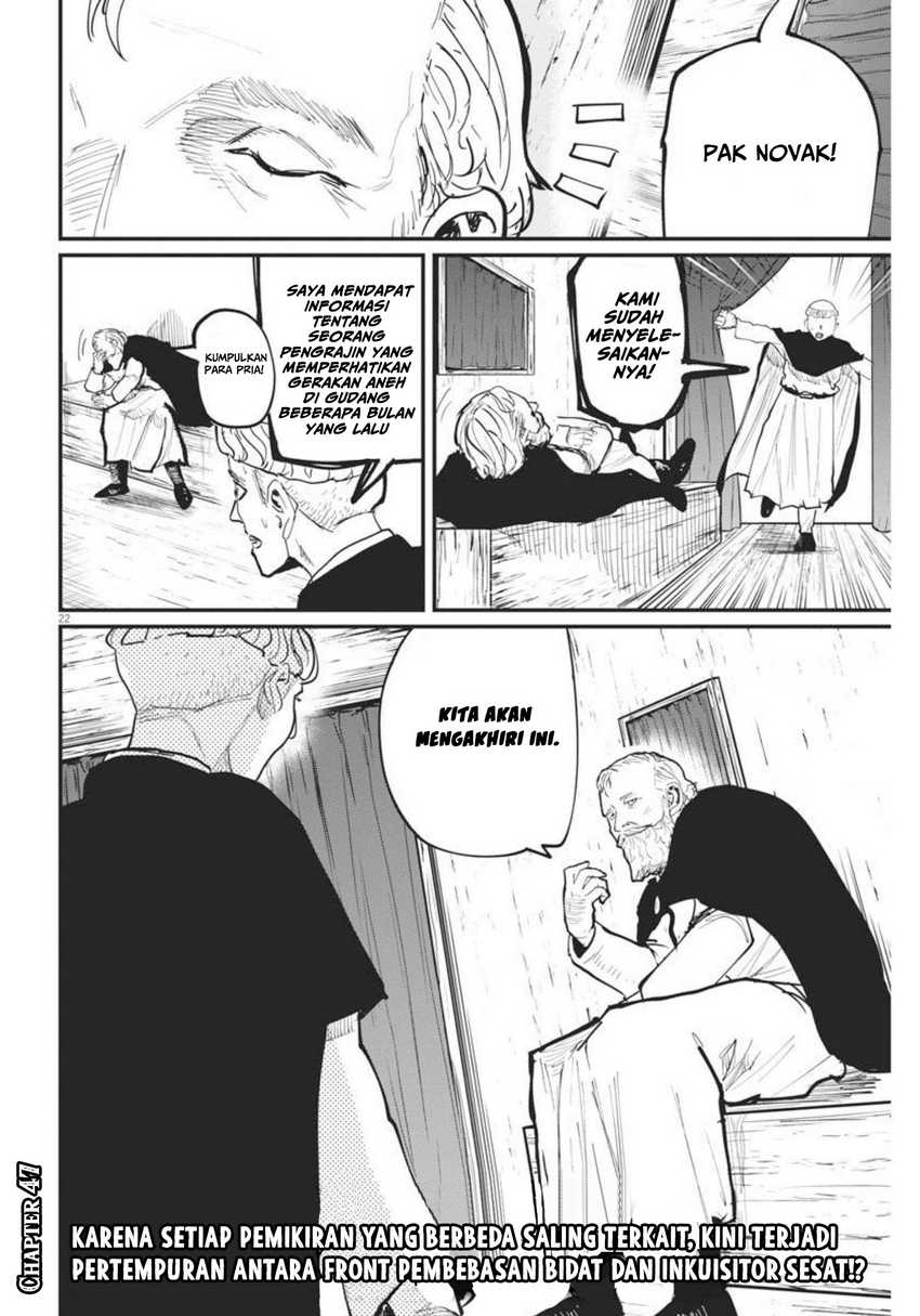 Chi – Chikyuu no Undou ni Tsuite Chapter 47 Gambar 23
