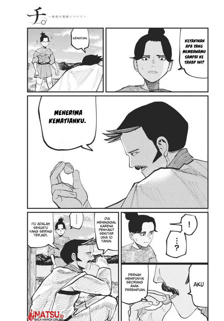 Chi – Chikyuu no Undou ni Tsuite Chapter 47 Gambar 4