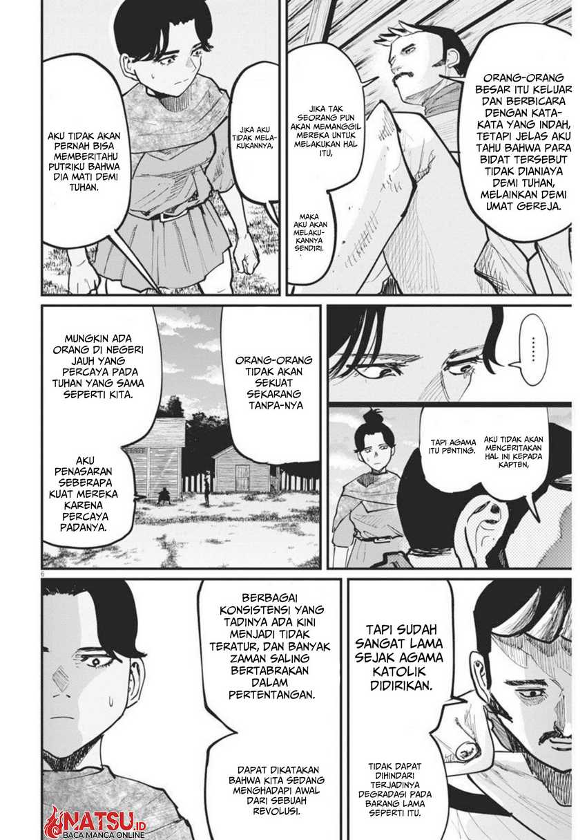 Chi – Chikyuu no Undou ni Tsuite Chapter 47 Gambar 7