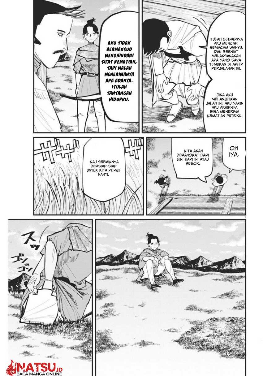 Chi – Chikyuu no Undou ni Tsuite Chapter 47 Gambar 8