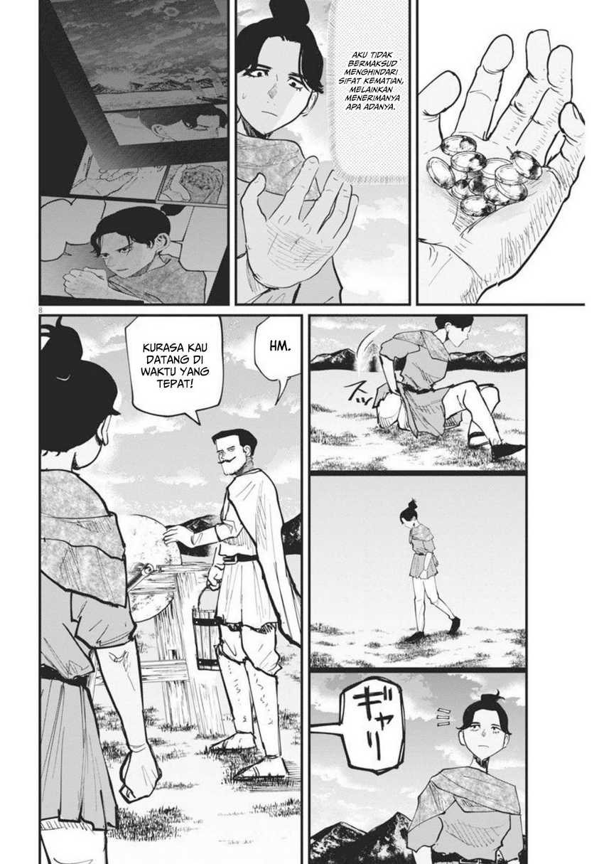 Chi – Chikyuu no Undou ni Tsuite Chapter 47 Gambar 9
