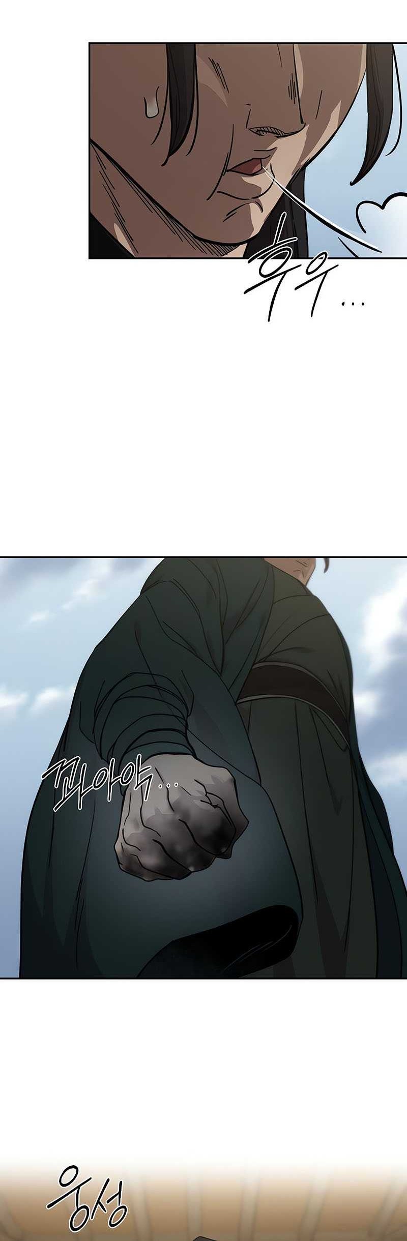 Return of the Flowery Mountain Sect Chapter 141 Gambar 25