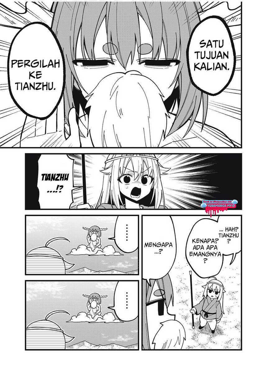 Shikanoko Nokonoko Koshitantan Chapter 38 Gambar 10