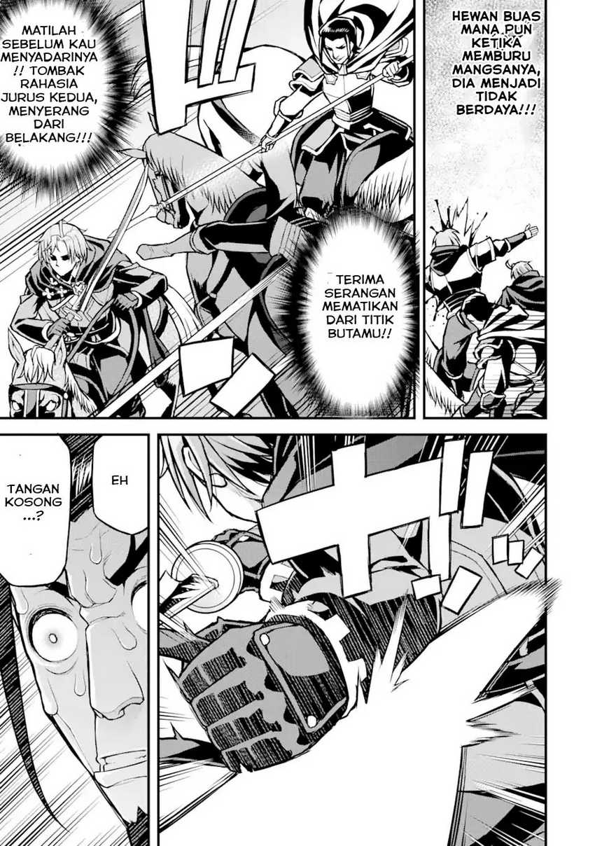 Ore dake Level ga Agaru Sekai de Akutoku Ryoushu ni Natteita Chapter 31 Gambar 14