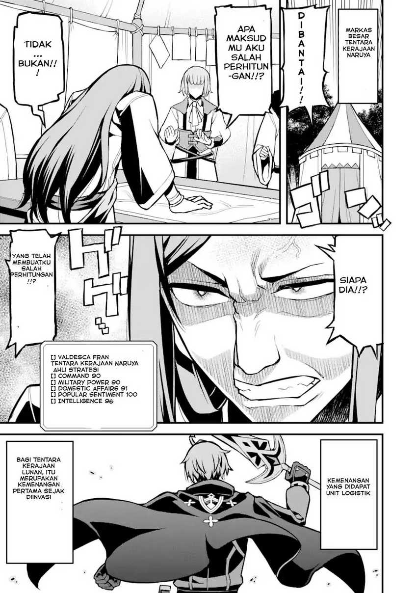 Ore dake Level ga Agaru Sekai de Akutoku Ryoushu ni Natteita Chapter 31 Gambar 20