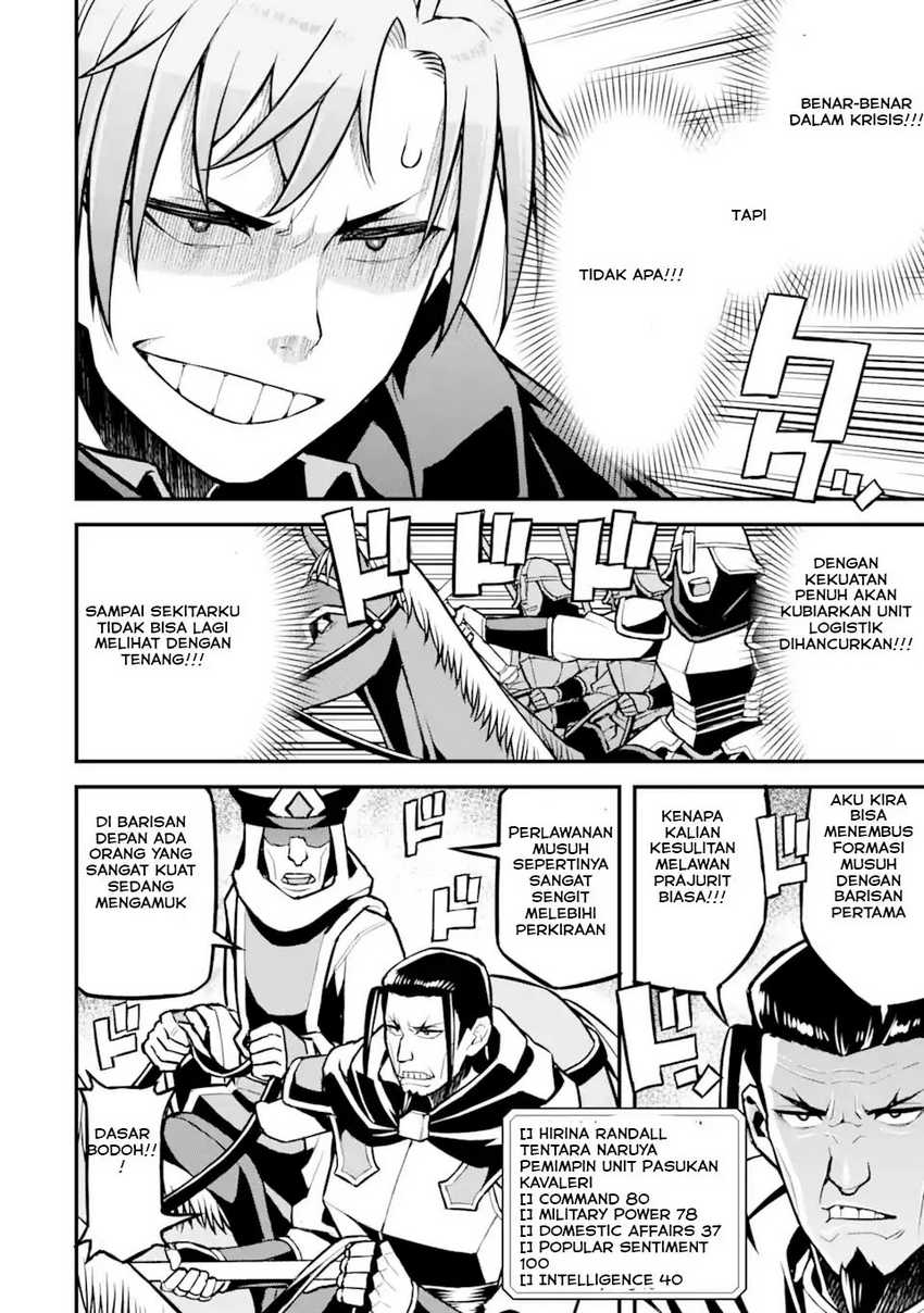 Ore dake Level ga Agaru Sekai de Akutoku Ryoushu ni Natteita Chapter 31 Gambar 3