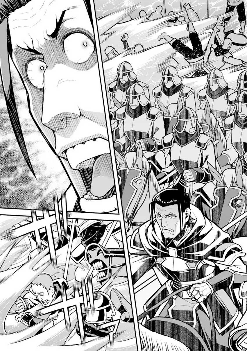 Ore dake Level ga Agaru Sekai de Akutoku Ryoushu ni Natteita Chapter 31 Gambar 6